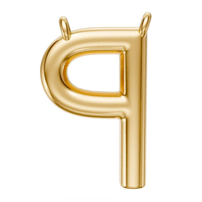 Diamond Letter P Pendant in Yellow Gold